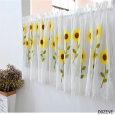 부엌가림막커텐