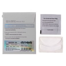 타이거아이스피트