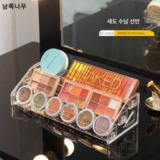 투명 아이섀도 팔레트 수납선반 파우더 수납함 테이블 서랍 분리형 메이크업 립스틱 화장품 선반, 3단 계단식 섀도 홀더