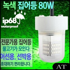 5e37dc62619ed602c25b9076304064bb56bab6ff899c5ac2232cc3bcb7f3.jpg