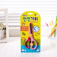 (20개묶음)사무용가위 종이안전가위 핑크 AbM81108-nf1001 OJW-8200 사무용가위 만능가위 재단가위