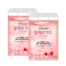 롤렌드gs24