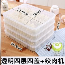 d7cdd431e98fe04278170ea94470aafc97c13325d45c3ccd31ffc12aee1a.jpg
