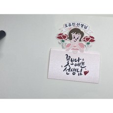 구글기프티카드 TOP01
