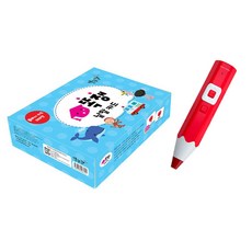 똑쟁이낱말카드