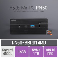 ASUS PN50-BBR014MD [5700U 업그레이드 모델로 출고됩니다] **오늘 출발**, PN50-BBR014MD(4500U), 16GB + 1TB + WIN10 PRO