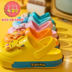 포켓몬아쿠아슈즈