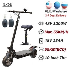 슈퍼살롱킥보드