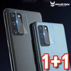 갤럭시s20플러스액정수리