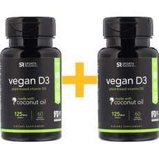 스포츠 리서치 식물성 D3 125mcg(5 000IU) 소프트젤 60정 x 2개, 2병, 60
