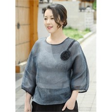 삼베저고리