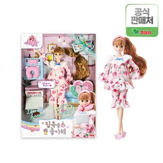 주주집