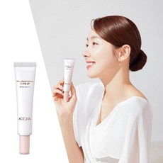 비타브라이트닝톤업크림