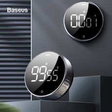 시계겸용타이머