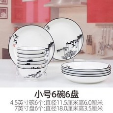 결혼후회