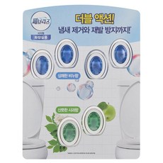 피앤지모기