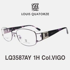lq-2090hii