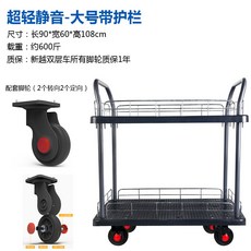 8643cc853bfec78cbe711f46b7e31fb22fef2ab0684cf3775c6ff2377a9f.jpg