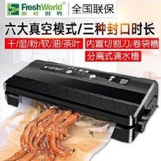 a1e8d2fd4ec046068f0b86a09eb687b5df067f4418f955a06d3357000ca7.jpeg