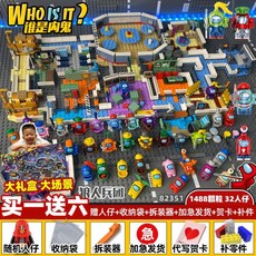 레고닌자고 TOP01