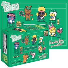 카카오퍼즐액자포함