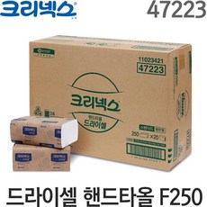47223 크리넥스 드라이셀 핸드타올 F250S 5000매, 1개