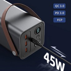 야보 대용량 42 000mAh 220V 지원 PD_45w 퀵충전 캠핑 충전 다기능 보조배터리