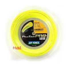 c115e833715af85ed56f1bb116b98bfa71ed2d7c7b6e7a807b3cbd0b1138.jpg