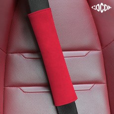 안전벨트커버쿠션