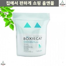 bde6e366918bd485ad455c6caea05fed000f53b05986a863b28091b84c68.jpg