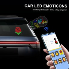 차량유리전광판