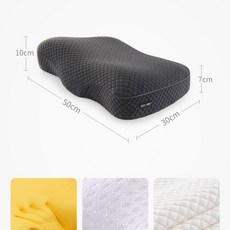 코멧홈3d