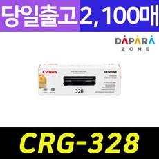 fax-l150
