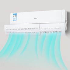 에어컨보조샤시