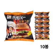 3688de16a4700ae205a00a4a3b8a874e9625b36fe5c954b226a461b56090.jpg