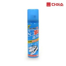 00ed0cebad02727e8929164cb21ba37e8cfb3a83893048a28b413f94babd.jpg