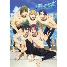 free!공식팬북