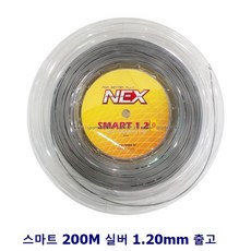 2b0cfe7733cc147ae02c71cc12156565d8eb46e83bb90963b9a307c715e2.jpg