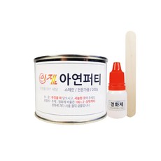 이젠몰 [이젠몰] 아연퍼티 200g / 경화제 포함 도장전문가용 스페인산 자동차 보수 도장 DIY 우수한 작업성 연마성 알루미늄 아연 강판 모든 재질 사용 가능 전문가용 고무헤라 반달형 하드스틱 더벙커 /이젠 카페인트/스프레이, 1개 - 판금퍼티