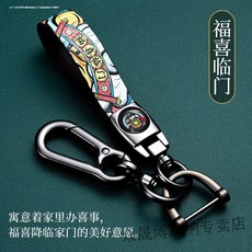 575c20ef709b6aac44b84ec75b39d12a9bf460566de960e8e185c6e1cfe5.jpg