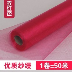 108af1c351f4a3d23208a52a18d379e711ee79ea606f7e6be086dda15d83.jpg