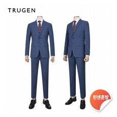 트루젠 (트루젠) 슬림핏 린넨혼방 슬럽체크 여름수트세트 (TG9U4MTJ760_S)
