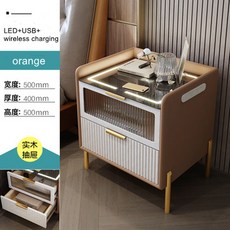 스마트 침대 옆 무선 충전 크리에이티브 엔드 테이블 다기능 스탠드 북유럽 스타일 침실 캐비닛 북유럽 가구, 주황색 c, 50cm, 07 orange C