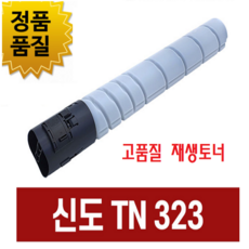 bizhub136dn