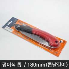 1bbd28cc2d34d7344169e13a25a14aa307d111f373fc67540fe6c40f488a.jpg