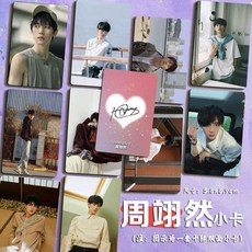 당아비분향니원작 TOP01
