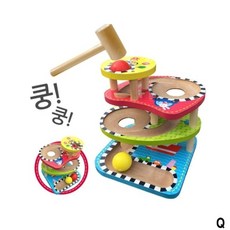 멜로디 망치놀이 (WBF7A0C)