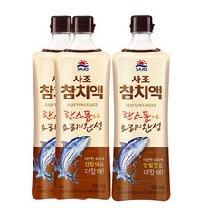 라티쎄액