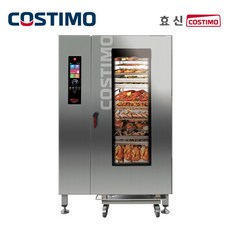  코스티모 콤비스티머 전기 컨벡션오븐 20단 HSCO-201E3N 기본설치비 / 트롤리포함 자동세척 자동조리 국내생산, 컨벡션오븐 20단 (HSCO-201E3N) 전기식 