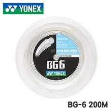 [정품] 요넥스 BG-6 200M 배드민턴 롤스트링 거트(WH), 화이트(200m)